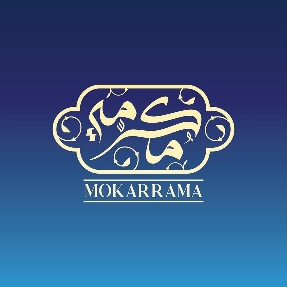 Mukrama - مُكرَّمة